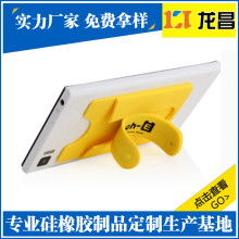 深圳市精欣精密五金制品厂 深耕电脑档片与液晶铁框领域的专业制造商